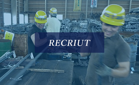 sp_small_recruit_banner