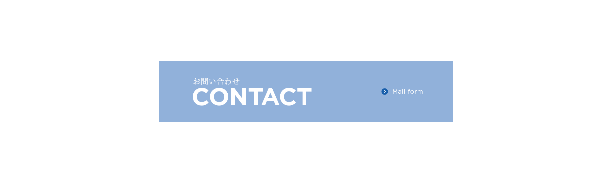 bnr_contact_off