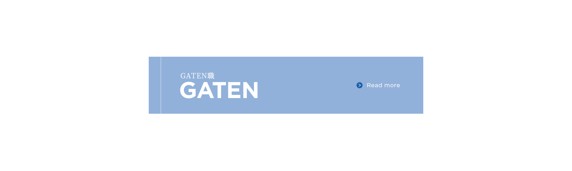 bnr_gaten_off