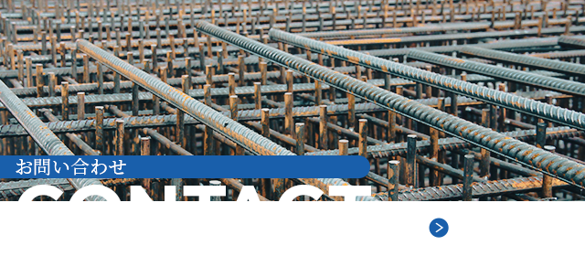 bnrhalf_contact_off