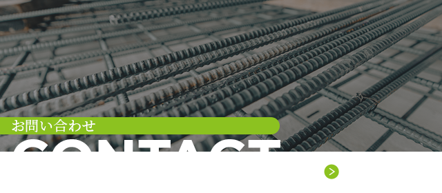 bnrhalf_contact_on